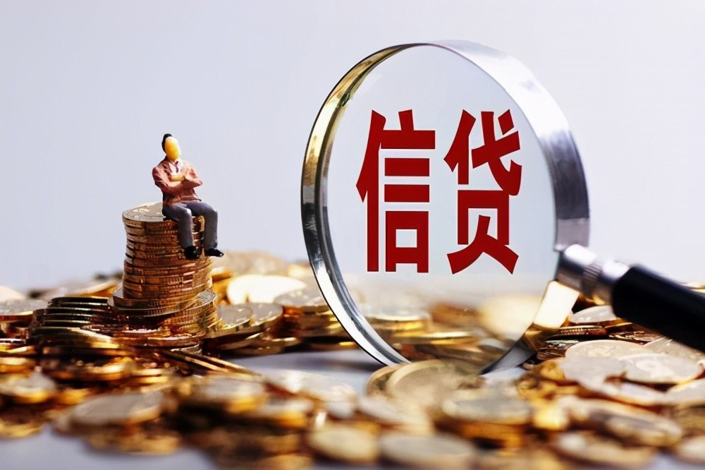 北京私人借钱